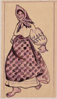 Шурига Пелагея Николаевна. Украинская крестьянка (идущая) 